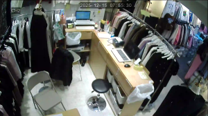 Caméra IP - Corée du Sud