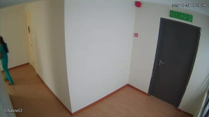 Caméra IP - Malaisie