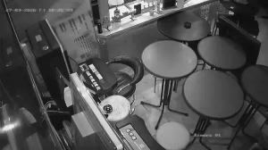 Caméra IP - Germany