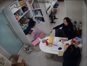 Caméra IP - South Korea