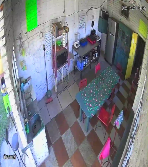 Caméra IP - México