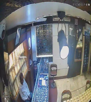 Caméra IP - Bangladesh