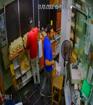 Caméra IP - Venezuela