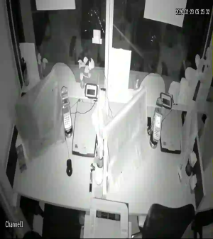 Caméra IP - Islamic Republic of Iran