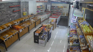 Caméra IP - South Korea