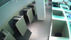 Caméra IP - Corea del Sud