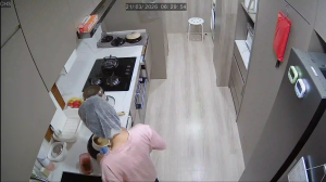 Caméra IP - Singapore