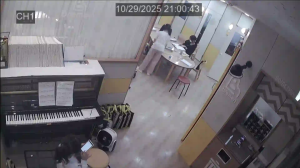 Caméra IP - República de Corea