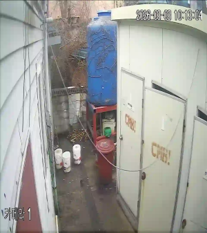 Caméra IP - South Korea