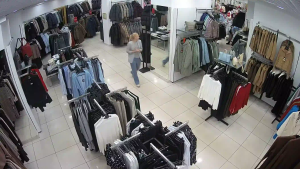 Caméra IP - Russian Federation