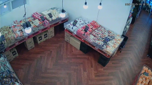 Caméra IP - South Korea