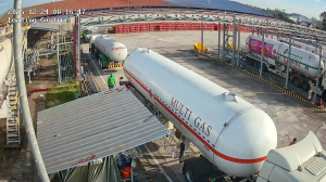 Caméra IP - Philippinen