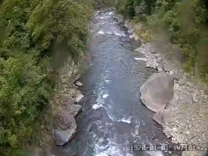 Caméra IP - Taiwan, Province of China