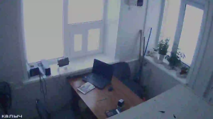 Caméra IP - Kazakhstan