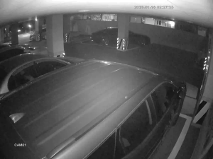 Caméra IP - Südkorea