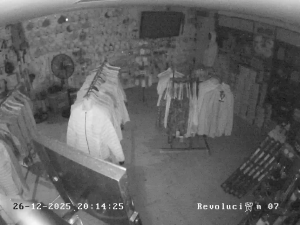 Caméra IP - México