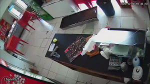 Caméra IP - Paraguay