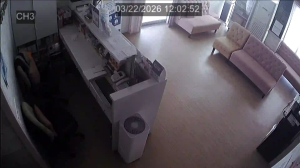 Caméra IP - South Korea