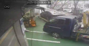 Caméra IP - Corée du Sud