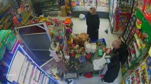 Caméra IP - Usbekistan