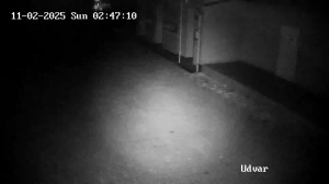 Caméra IP - Hungary