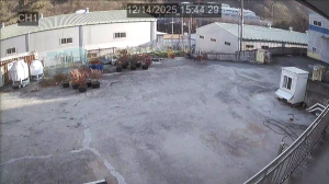 Caméra IP - South Korea