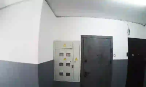 Caméra IP - Moldavie