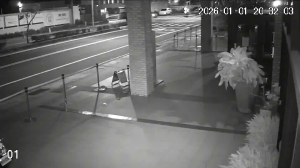 Caméra IP - Taiwan, Province of China