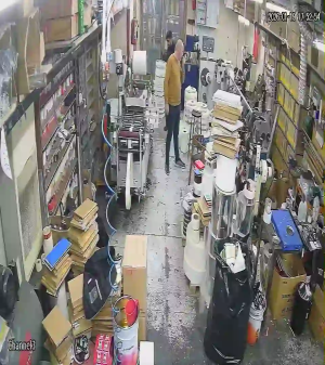 Caméra IP - Türkiye