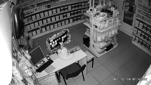 Caméra IP - Moldova, Republic of