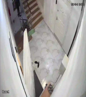 Caméra IP - Tadjikistan