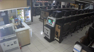 Caméra IP - South Korea