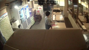 Caméra IP - South Korea