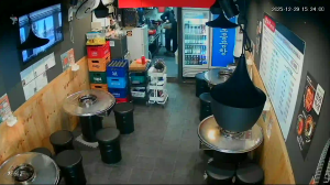 Caméra IP - South Korea