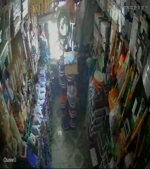 Caméra IP - Morocco