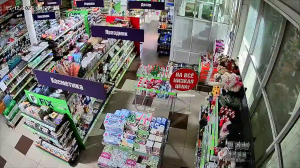 Caméra IP - Russian Federation