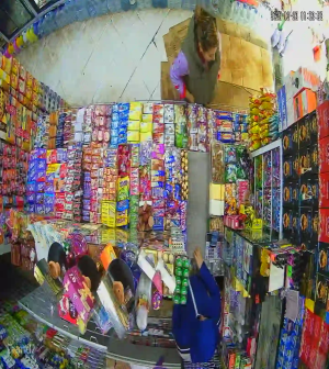 Caméra IP - Vue en direct