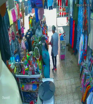 Caméra IP - Mexique