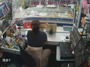 Caméra IP - Argentina