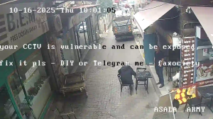 Caméra IP - Turquie