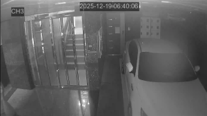 Caméra IP - Südkorea