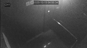 Caméra IP - República de Corea