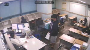 Caméra IP - South Korea