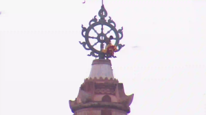 Caméra IP - India