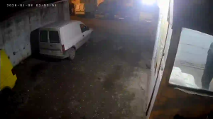 Caméra IP - Géorgie