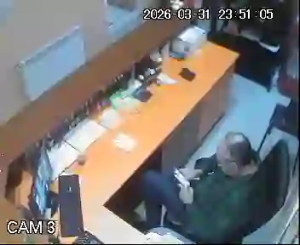 Caméra IP - Bulgaria