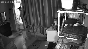 Caméra IP - Singapour