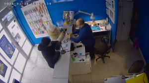 Caméra IP - Russian Federation