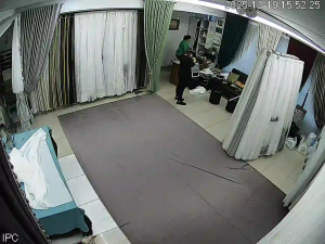 Caméra IP - Moldawien