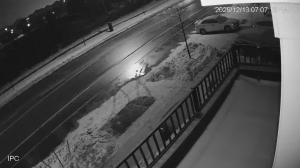 Caméra IP - Canadá